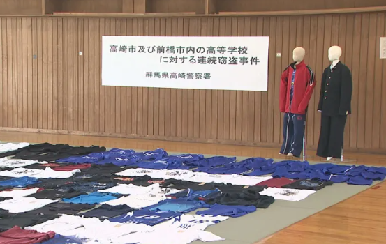学生服など２８０点を押収　男子高校生の制服など盗んだ疑いで４４歳男を逮捕　群馬・高崎市
