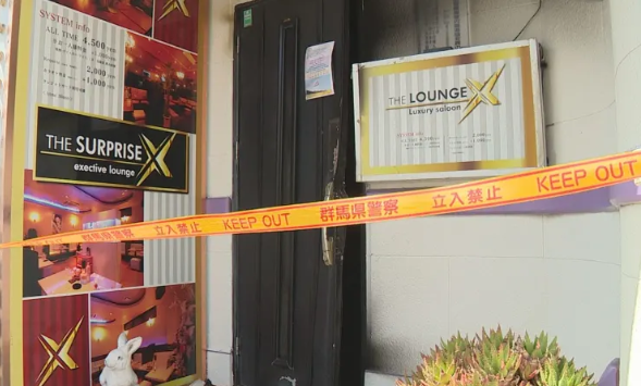 ビル１階の飲食店が全焼　１人死亡　群馬・太田市