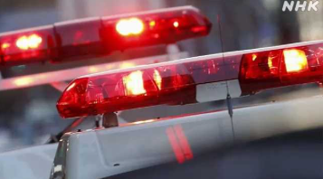 群馬 太田 １７歳男性刺され大けが 男ら逃げ殺人未遂で捜査